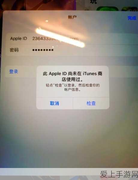 饥荒海难，全新航海冒险，扬帆征服无垠海域