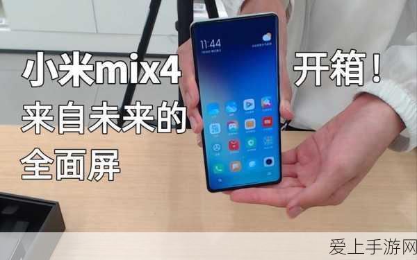 超导太赫兹通信技术突破，手游未来或迎颠覆性变革？