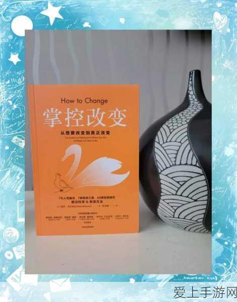 2024年金铲铲之战豪华礼包码全攻略，限时福利大放送，速来领取！