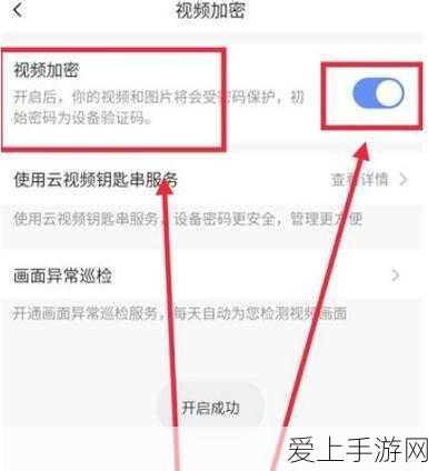 手游硬件新突破，WLCSP-4监测器助力打造极致游戏体验