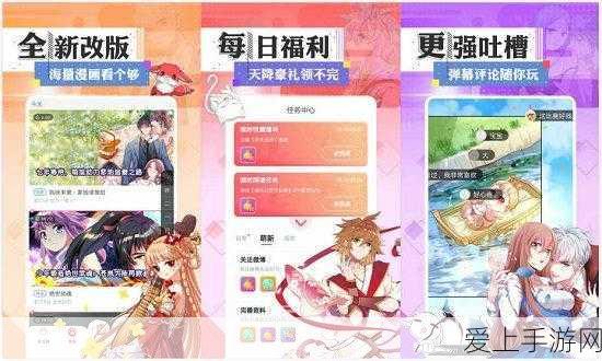 少年歌行，风花雪月神兵升星秘籍大揭秘