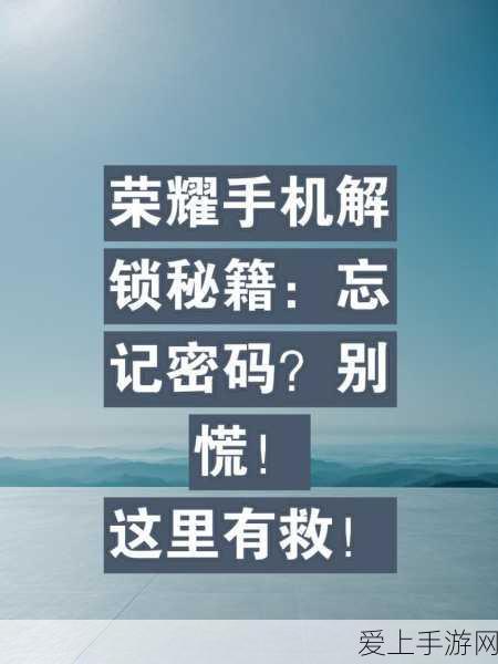 阴阳师缘说物语第四章解执缘全攻略，深度解析与高效通关秘籍