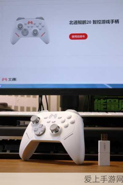 龙之谷手游深度攻略，征服憎恨噩梦副本的必胜策略