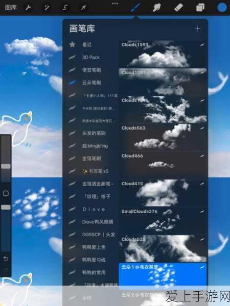 阴阳师缘说物语第四章解执缘全攻略，深度解析与高效通关秘籍