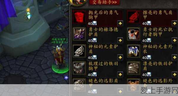 一加Ace 5系列：游戏性能王者，如何铸就体验天花板？