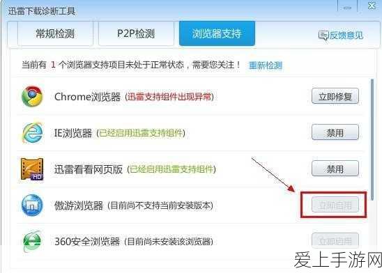 一加Ace 5系列：游戏性能王者，如何铸就体验天花板？