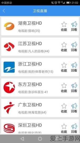 火影忍者手游，佐助须佐能乎技能解锁秘籍与独家密令汇总