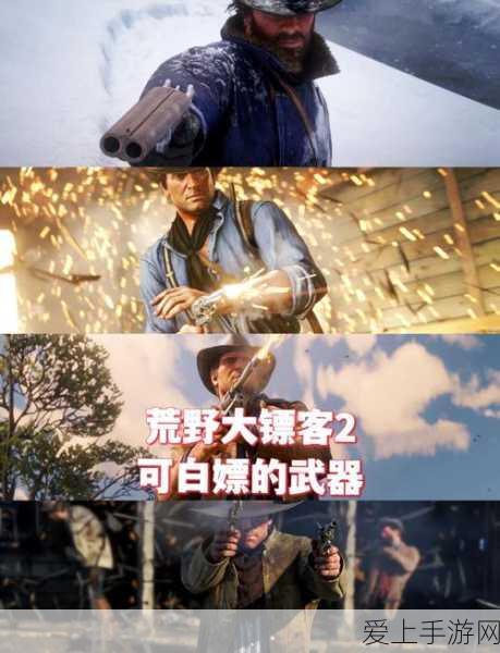 探索创造与魔法混战的无限魅力与刺激玩法