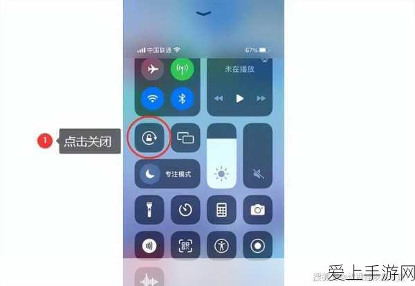 手游新风尚，连云港海州移动助力老年人跨越数字鸿沟，共享手游乐趣