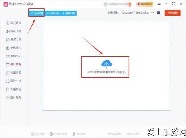 手游硬件新升级，KEMET钽电容器助力顶级手游设备性能飞跃
