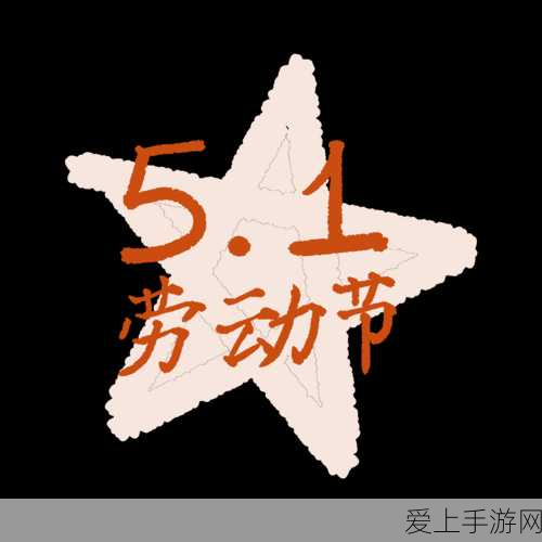 崩坏星穹铁道终极攻略，揭秘钟表把戏奥科萨娜任务全细节
