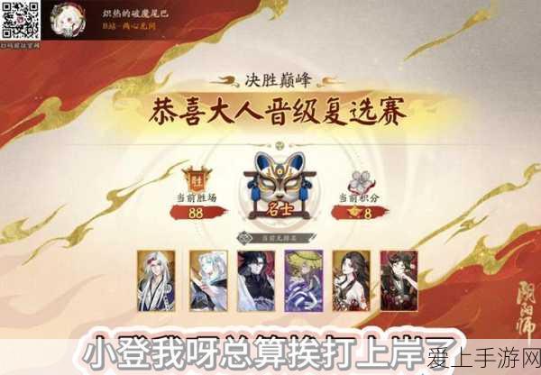 游戏王，决斗链接远古呼唤卡盒震撼登场，融合主题创新引领新潮流