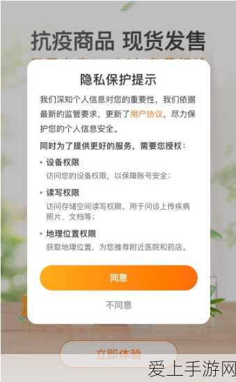 王者荣耀KPL，WF战队荣耀征程，传奇不灭，期待再铸辉煌
