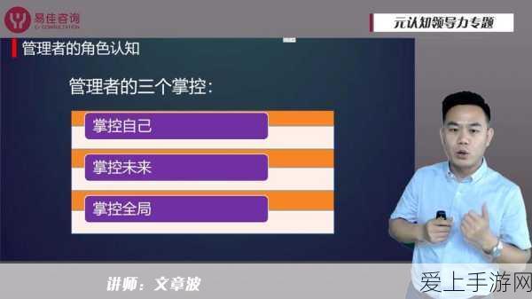 手游圈新风向，上海绿电交易助力手游行业绿色发展