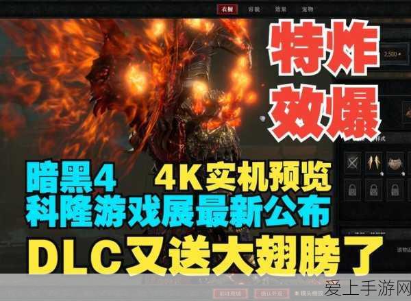 拳皇系列巅峰对决，历代BOSS实力排行大揭秘