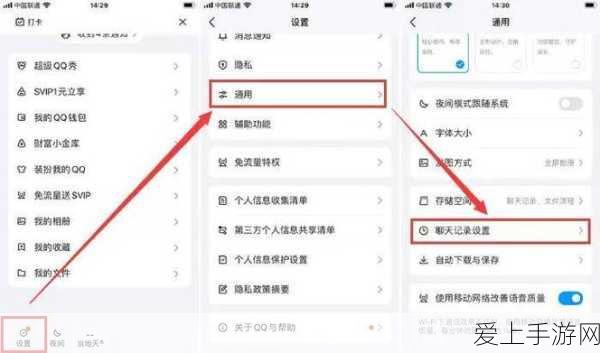 阴阳师探秘，破败桥头泪始干，解锁全新线索攻略