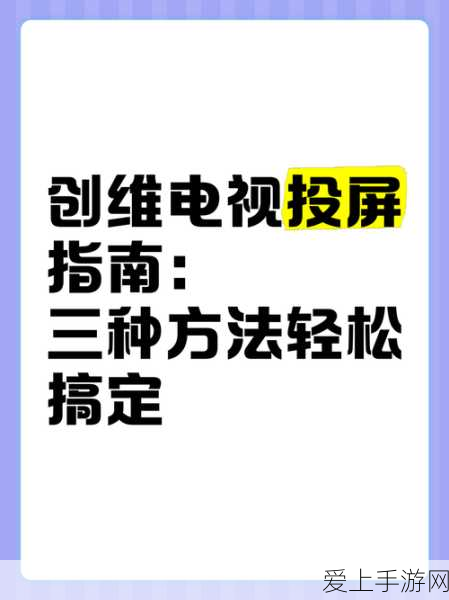 和平精英第一人称视角开启攻略，解锁沉浸式战斗新体验