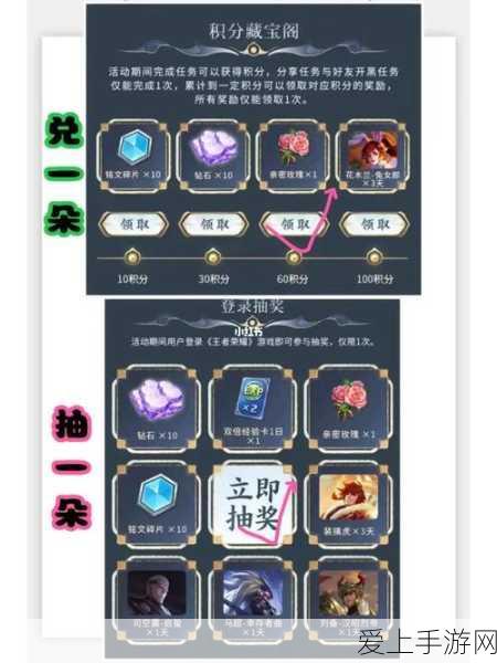 和平精英躲猫猫模式，复活队友秘籍大公开，战术与技巧全解析