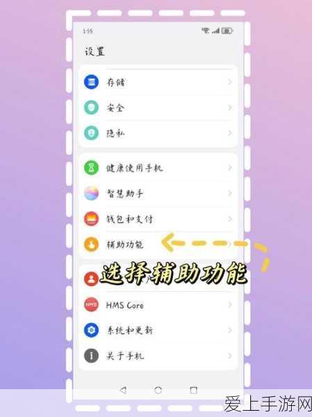 坎蒂丝天赋解锁秘籍，原神角色养成全攻略，材料获取途径大公开！