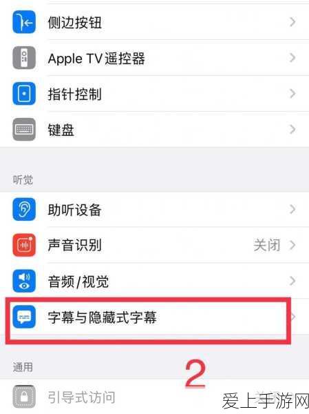手游科技揭秘，光敏电阻与光照强度的神秘关系