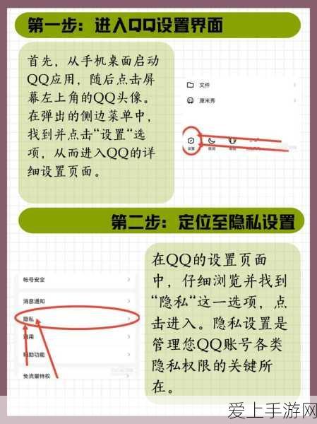 崩坏星穹铁道，终极养成攻略，揭秘顶级材料获取秘籍