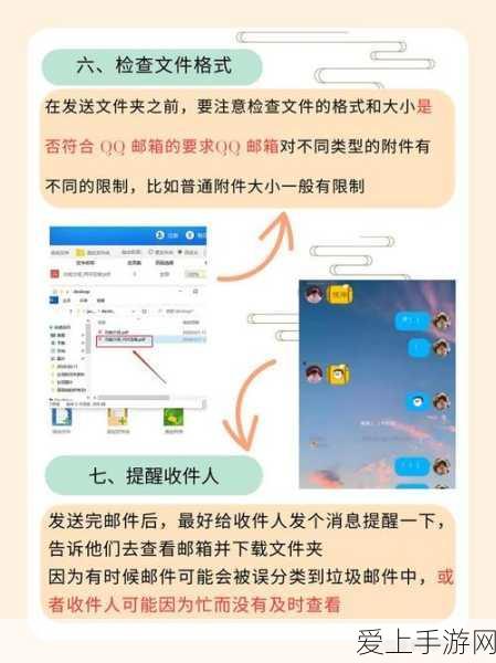 洛克王国顶尖解析，破梦者角色强度剖析与实战精彩瞬间回顾