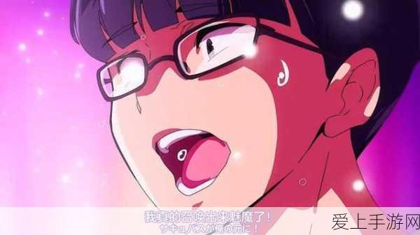 振芯科技豪掷2000万设立子公司，全力加速手游AI技术革新