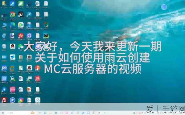 和平精英第一人称视角开启攻略，解锁沉浸式战斗新体验