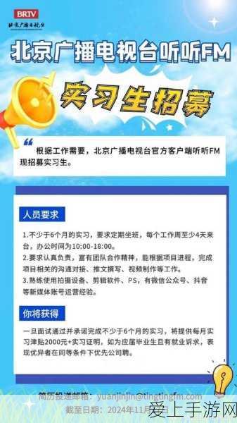 洛克王国顶尖解析，破梦者角色强度剖析与实战精彩瞬间回顾