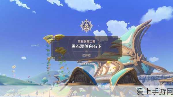 崩坏星穹铁道，终极养成攻略，揭秘顶级材料获取秘籍