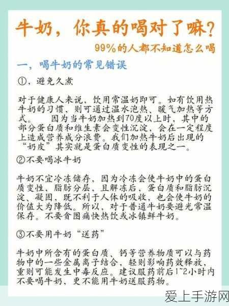 手游硬件揭秘，揭秘标准电阻阻值非整数的奥秘与游戏性能影响