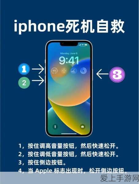 揭秘！和平精英免费获取奥特曼皮肤秘籍大公开