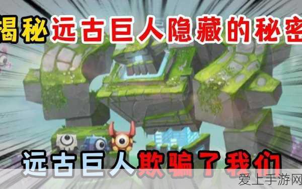 原神×必胜客跨界联动大揭秘，璃月寻珍之旅，赢取限定周边与美食套餐！