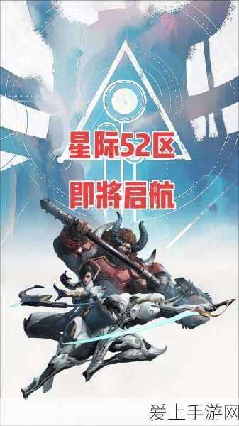射雕手游深度攻略，精准定位贪嗔BOSS，解锁高效挑战策略
