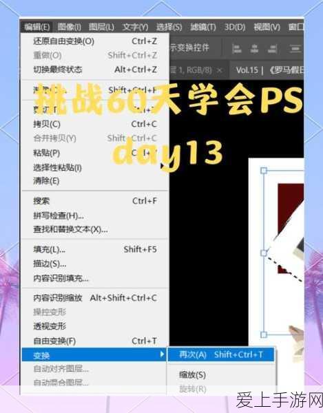 王者荣耀巅峰赛积分继承大揭秘，规则详解与实战攻略