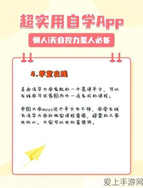 比亚迪领航智驾新纪元，手游界智驾挑战赛盛大启幕
