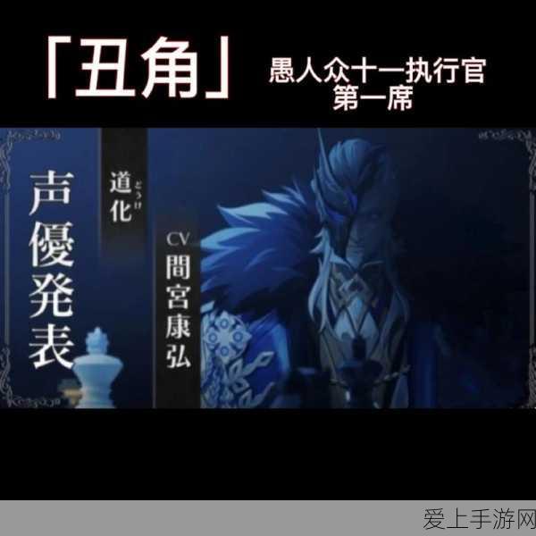王者荣耀小兵皮肤新机制大揭秘，隐身对决还是视觉盛宴？