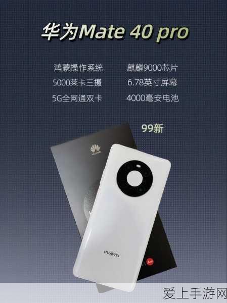 最终幻想13:雷霆归来GP高效恢复全攻略