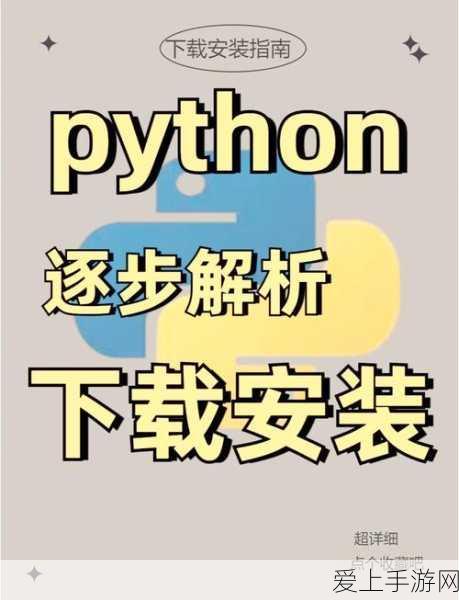 王者荣耀高手进阶，解锁李白绝妙玩法的秘籍