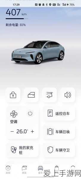 王者荣耀全国大赛奖励全攻略，解锁荣耀，轻松领取丰厚奖品