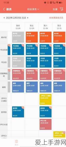 暗黑破坏神不朽，探秘连锁宝石的神秘力量