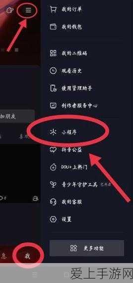 暗黑破坏神不朽，探秘连锁宝石的神秘力量