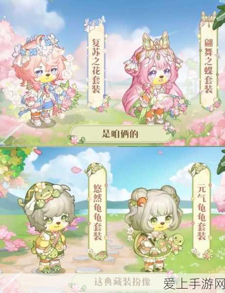 手游资讯，神舟十九号发射成功，航天元素手游掀起热潮！