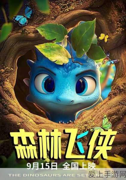 主公别闹端午限时首充狂欢，惊喜不断！