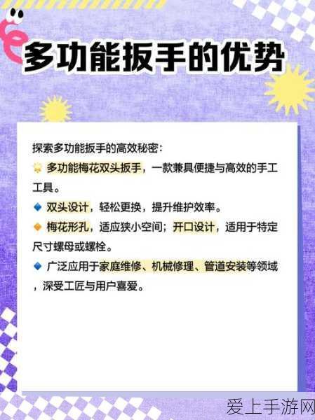 CF手游宾果夺宝大揭秘，珍稀道具等你拿，夺宝攻略全奉上