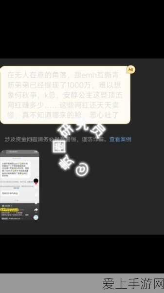 龙之谷 2奇遇商人神秘出没，位置全解析！