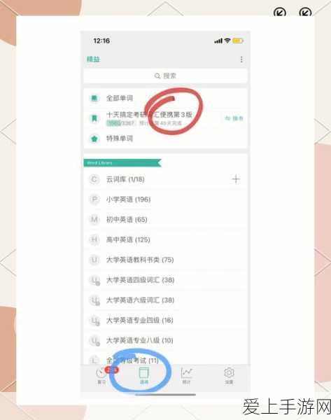 AI赋能手游产业新突破，Pegatron利用数字孪生技术优化工厂运营，助力手游硬件加速迭代