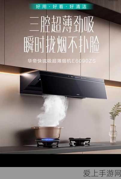 LoRaWAN协议赋能手游，探索未来低功耗互联新场景