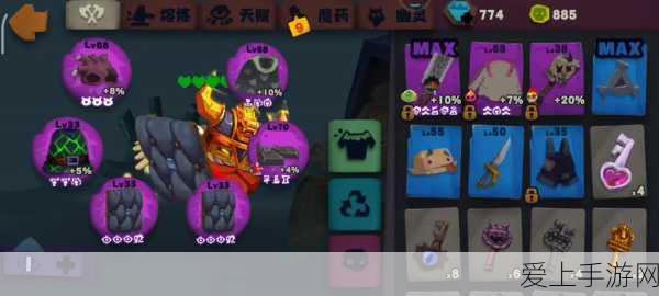 魔兽世界帧数飙升秘籍，专业级优化设置与实战技巧大揭秘