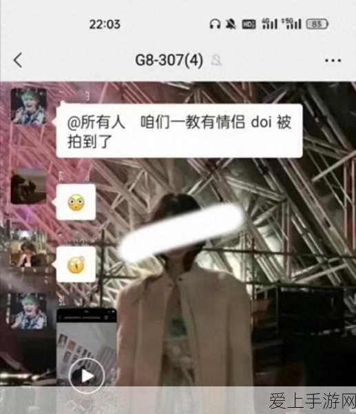 仰望U7双旗舰手游联动广州车展，跨界盛宴震撼来袭！